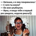 ���� Fiona, ���� - ��������� 15 ��� 2020 � ������ ������ ��������