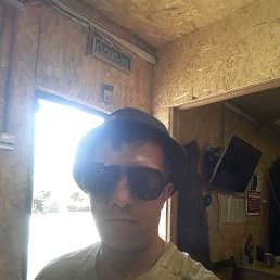 ������, ������, 44 ����