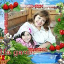 ���� ����, ������� - ��������� 19 ����� 2020 � ������ ���� ����������