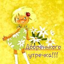 ���� �����, ���������, 53 ���� - ��������� 29 ������ 2020