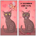 ���� �����, ������ - ��������� 7 ���� 2020 � ������ ���� ����������