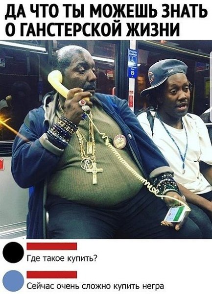 ��� ���� �� ������ �� ��������.