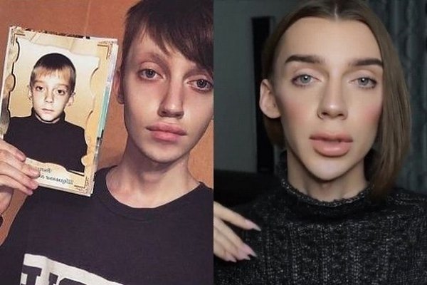 Как выглядели современные