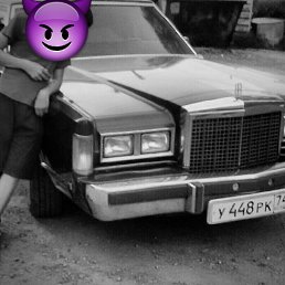 �����, ���������, 67 ���