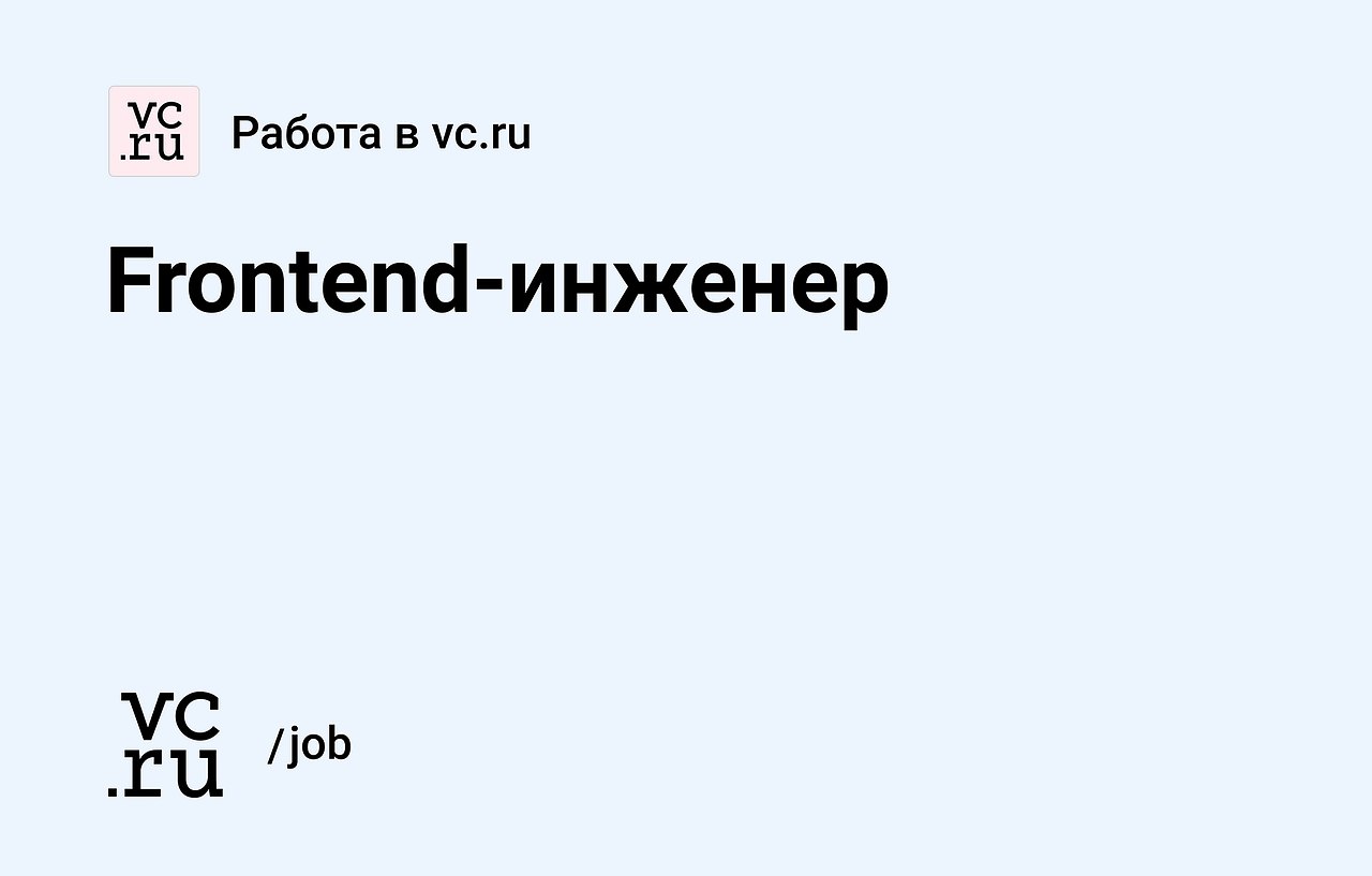  frontend-   b2b-: https://fotostrana.ru/away?to=/sl/9aA4      ...