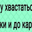 ���� ����, ������� - ��������� 26 ������ 2020 � ������ ���� ����������