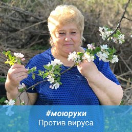 �����, �������, 59 ���