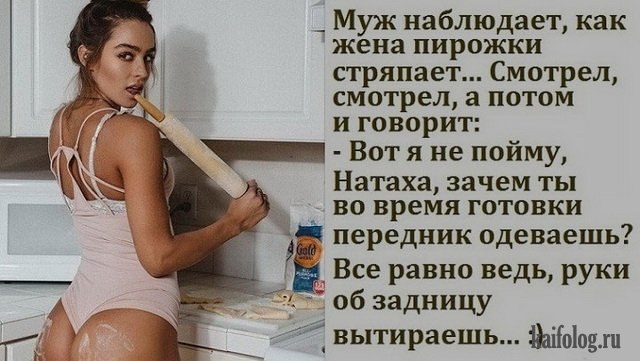 Трахнул В Жопу Порно Видео | chelmass.ru