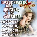 ���� ����, �������, 45 ��� - ��������� 23 ������� 2020 � ������ ������ ��������