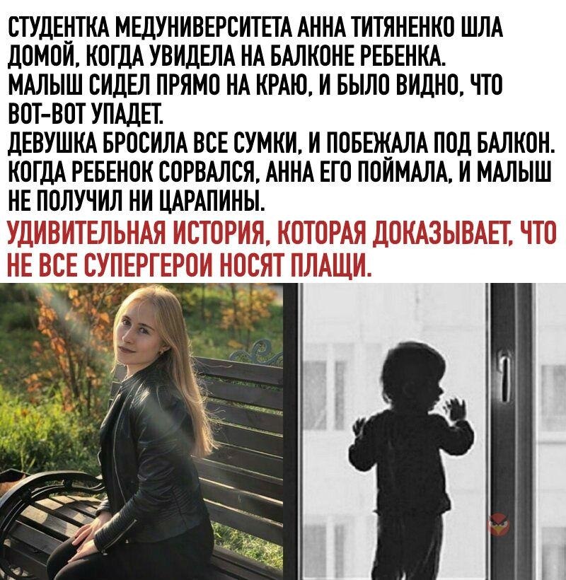 !