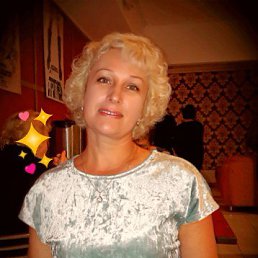 �����, ������