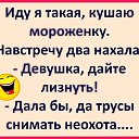 ���� Menestralia, �������� - ��������� 15 ���� 2020 � ������ ������ ��������