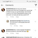  Aleksandr, , 40  -  27  2020        