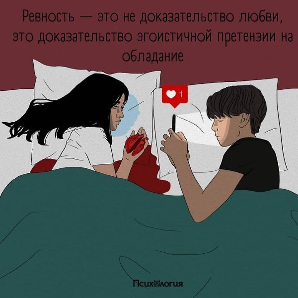 #@psyxov