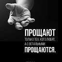 ���� ������, ��������, 49 ��� - ��������� 21 ����� 2020 � ������ ���� ����������