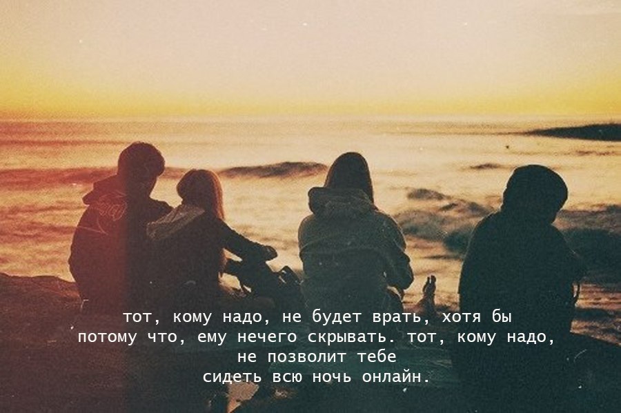 ,   - 3