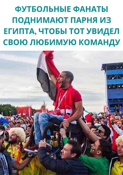BEST | , ,  - 17  2020  19:06