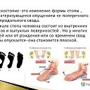 ���� �������, ������-��-����, 40 ��� - ��������� 4 ������� 2020 � ������ ������ ��������