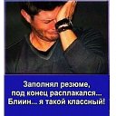 ���� Boris_b, ������ - ��������� 13 ������ 2020 � ������ ������ ��������