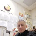 ���� �������, ��������, 44 ���� - ��������� 15 ������ 2020