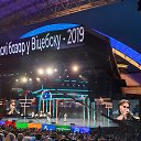 ���� ����, ������ - ��������� 14 ����� 2020 � ������ ���� ����������
