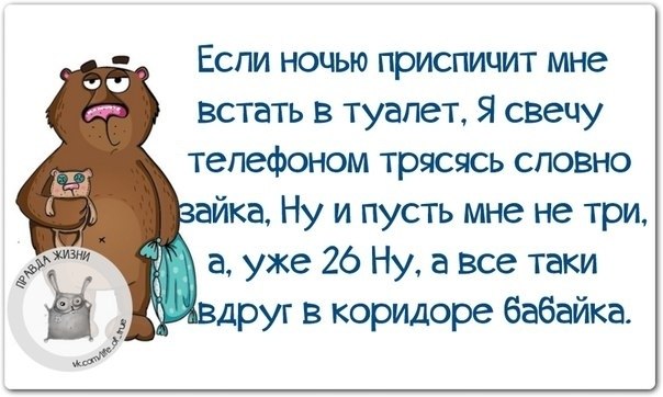   - 21  2020  18:39