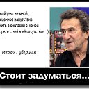 ���� ������, ������, 67 ��� - ��������� 5 ����� 2020 � ������ ������ ��������