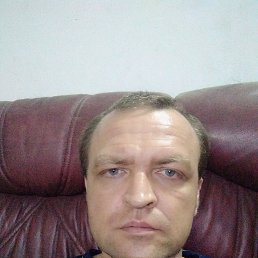 �����, ������, 45 ���