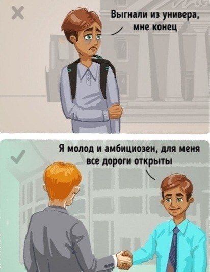   -    - 5