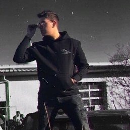 �����, �����-���������, 38 ���