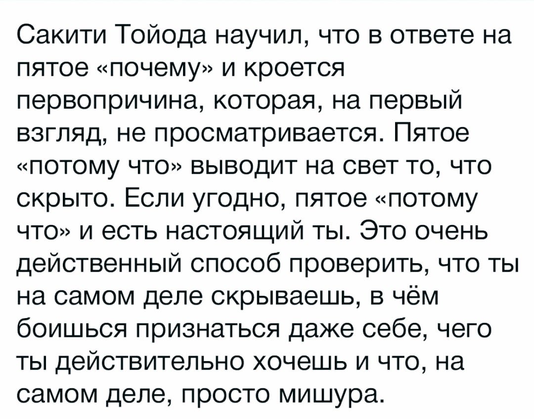 � ������� ���� 