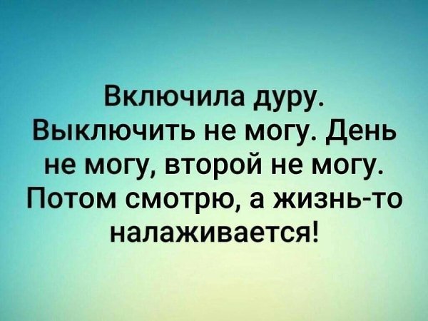 ~