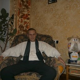 ������� ����, ���������, 46 ���