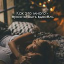 ���� �������, ������ - ��������� 17 ������ 2020 � ������ ������ ��������