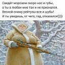 ���� ���������, �������, 57 ��� - ��������� 10 ������� 2020 � ������ ������ ��������