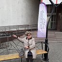���� �������, ���� - ��������� 5 ������ 2020 � ������ ���� ����������