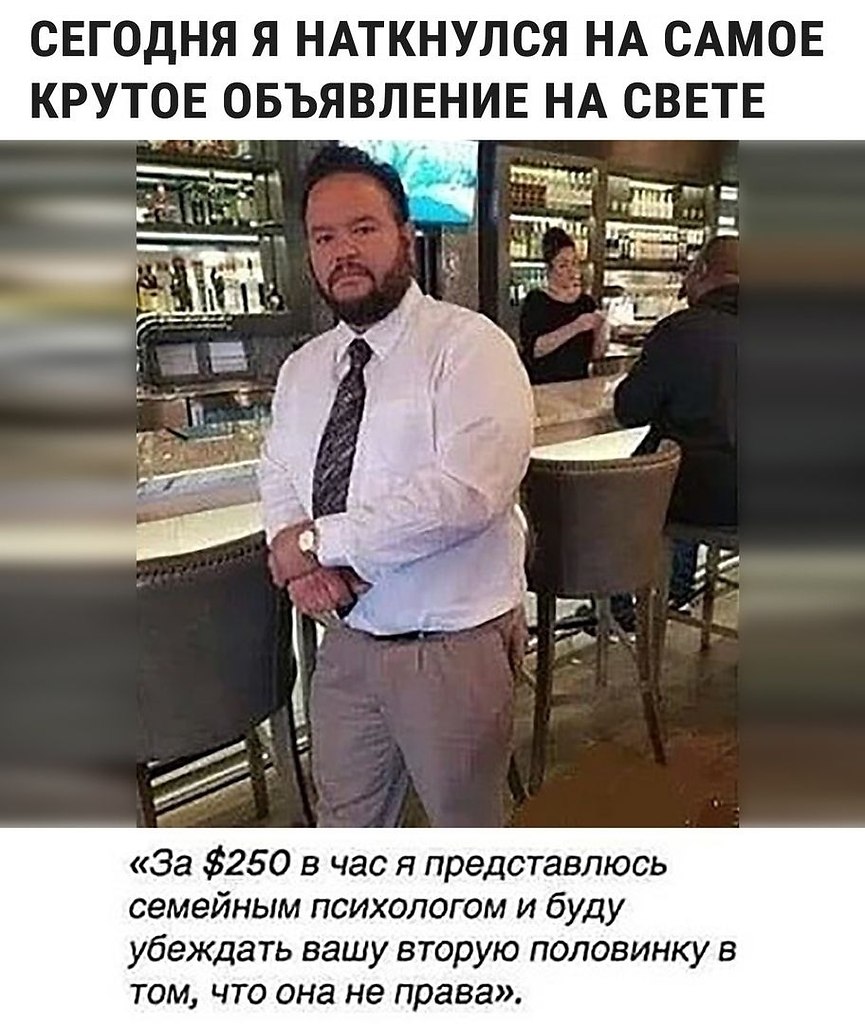 ������ ��� ������ ����