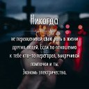 ���� Liudmila, �������, 70 ��� - ��������� 23 ���� 2020 � ������ ������ ��������