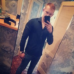 ���� ����, ������, 27 ��� - ��������� 19 ��� 2020