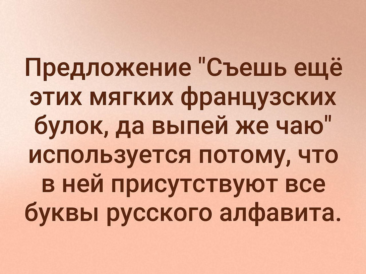 BEST | , ,  - 9  2020  18:46