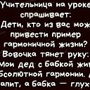 ���� M�xa��, �������� - ��������� 4 ������ 2020 � ������ ���� ����������