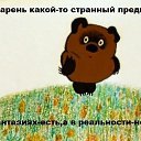 ���� ����, ���������� - ��������� 19 ������ 2020 � ������ ���� ����������