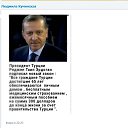 ���� �������, ���������, 73 ���� - ��������� 4 ���� 2020 � ������ ������ ��������