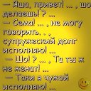 ���� ���-�, ������� - ��������� 26 ���� 2020 � ������ ������ ��������