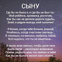 ���� ������, ����������, 54 ���� - ��������� 14 ���� 2020 � ������ ������� .�