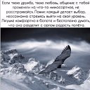 ���� �������, ������ - ��������� 28 ������ 2020 � ������ ������ ��������