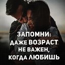 ���� ��������, �����������, 49 ��� - ��������� 25 ������ 2020 � ������ ���� ����������