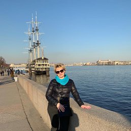 �����, �����-���������, 56 ���