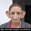 ���� ������, �����-��������� - ��������� 18 ������ 2020 � ������ ���� ����������