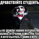 ���� ��� � �����, �������� - ��������� 23 ���� 2020 � ������ ������ ��������